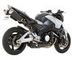 Выхлопная система от BOS для Suzuki B-King